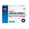 大正製薬のグルコサミン